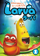 Larva（ラーバ）　SEASON１　Vol.1 - Vol.6