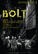 BOLT（Blu-ray＆DVDセット）